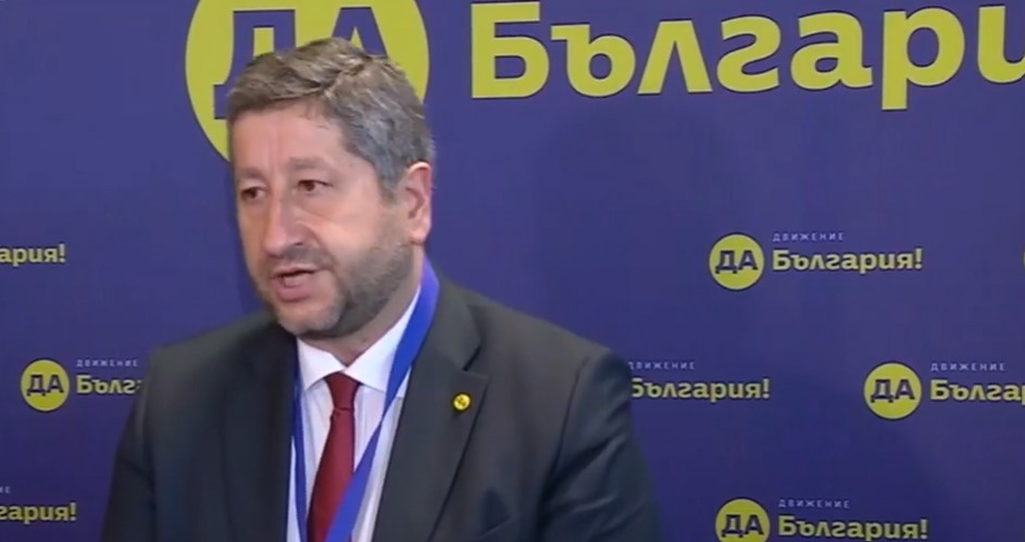 Христо Иванов беше преизбран за лидер на „Да,България". Конгресът на